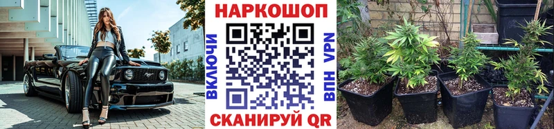 Магазины продажи наркотиков Керчь АМФЕТАМИН Меф мяу мяу ГАШИШ