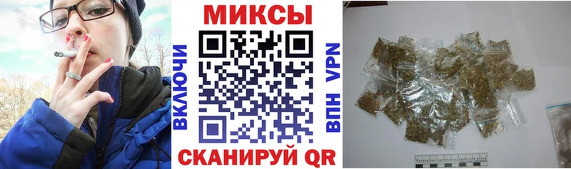 ссылка на мегу сайт Керчь БУТИРАТ оксибутират