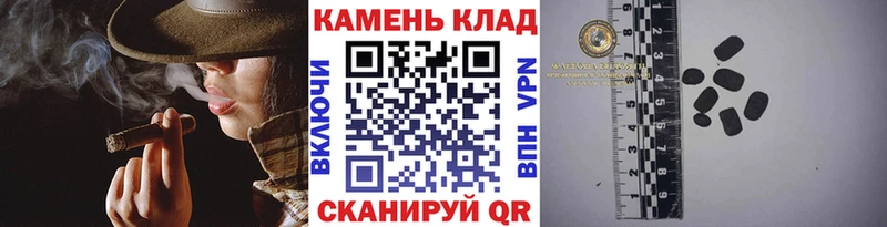 blacksprut сайт  сколько стоит  Керчь  ГАШИШ гарик 