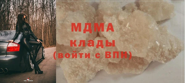 мет Абдулино