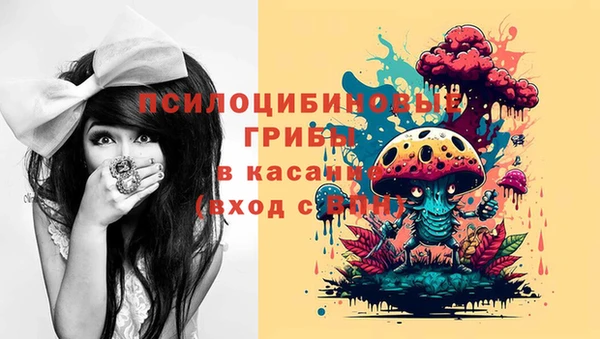 mdpv Алзамай