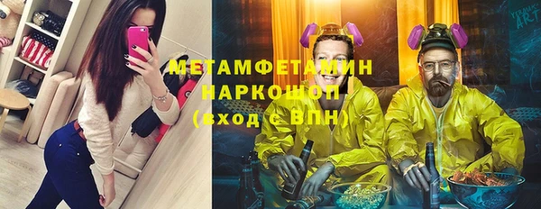 экстази Медвежьегорск