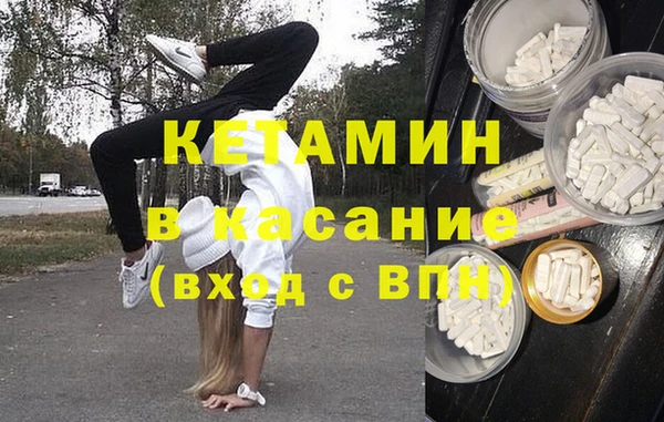 mdpv Алзамай