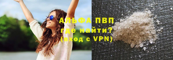 mdpv Алзамай