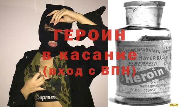 кокс Алексеевка
