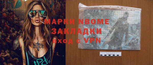 mdpv Алзамай