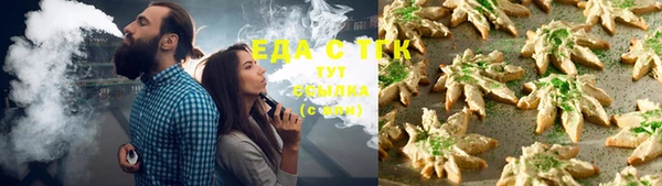 кокс Алексеевка