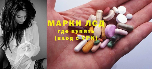мяу мяу кристалл Алексин