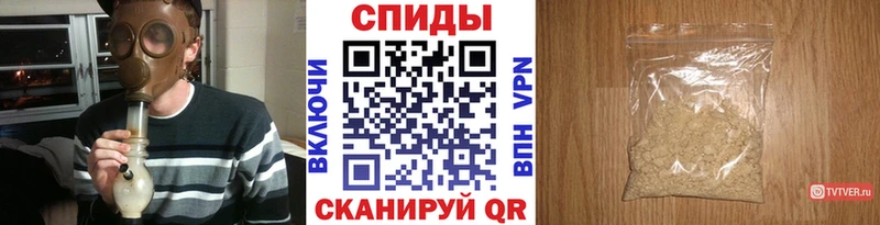 Метамфетамин Декстрометамфетамин 99.9%  Керчь 